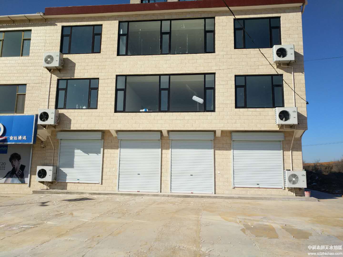 無水地暖.jpg